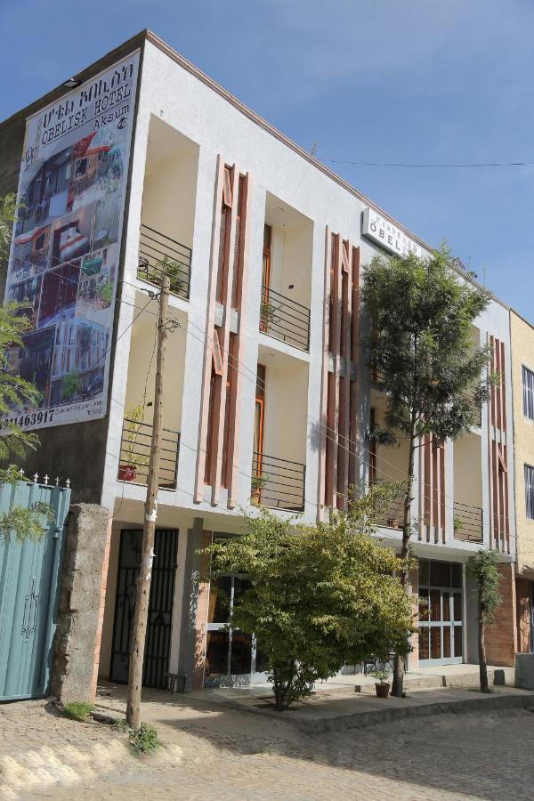 Obelisk Hotel Axum Āksum Dış mekan fotoğraf