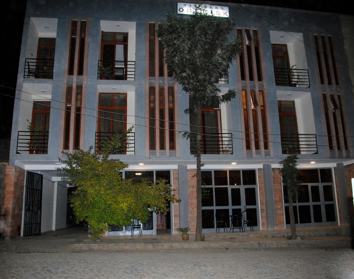 Obelisk Hotel Axum Āksum Dış mekan fotoğraf